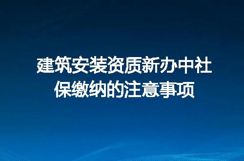 https://jian-housekeeper.oss-cn-beijing.aliyuncs.com/news/bannerImage/721359.jpg