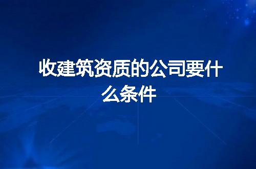 https://jian-housekeeper.oss-cn-beijing.aliyuncs.com/news/bannerImage/72136.jpg