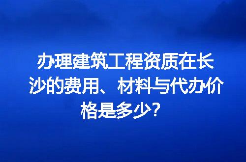 https://jian-housekeeper.oss-cn-beijing.aliyuncs.com/news/bannerImage/721360.jpg