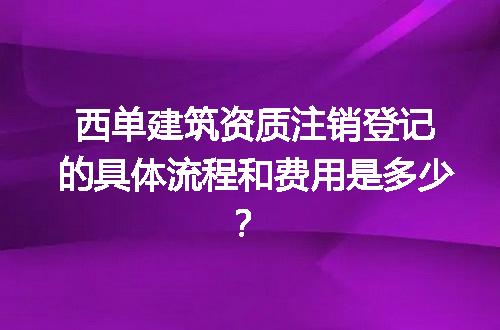 https://jian-housekeeper.oss-cn-beijing.aliyuncs.com/news/bannerImage/721361.jpg