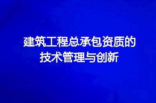https://jian-housekeeper.oss-cn-beijing.aliyuncs.com/news/bannerImage/721366.jpg