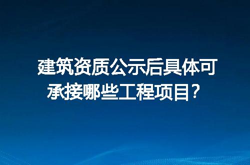 https://jian-housekeeper.oss-cn-beijing.aliyuncs.com/news/bannerImage/721371.jpg