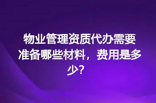 https://jian-housekeeper.oss-cn-beijing.aliyuncs.com/news/bannerImage/721390.jpg