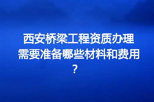 https://jian-housekeeper.oss-cn-beijing.aliyuncs.com/news/bannerImage/721392.jpg