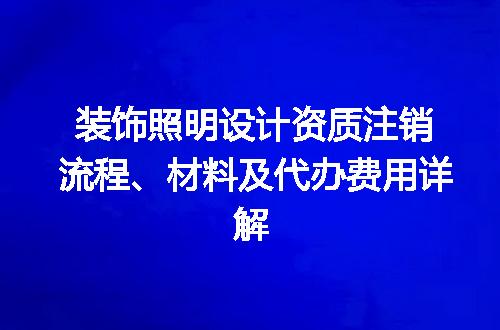 https://jian-housekeeper.oss-cn-beijing.aliyuncs.com/news/bannerImage/721394.jpg
