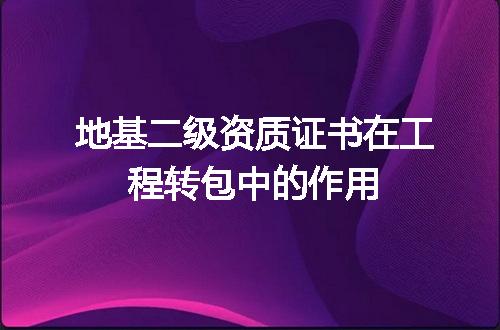 https://jian-housekeeper.oss-cn-beijing.aliyuncs.com/news/bannerImage/721395.jpg