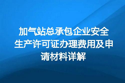 https://jian-housekeeper.oss-cn-beijing.aliyuncs.com/news/bannerImage/721396.jpg