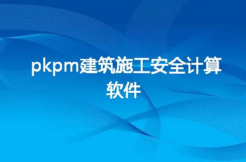 https://jian-housekeeper.oss-cn-beijing.aliyuncs.com/news/bannerImage/72140.jpg