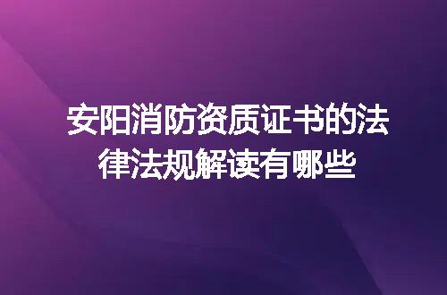 https://jian-housekeeper.oss-cn-beijing.aliyuncs.com/news/bannerImage/721405.jpg