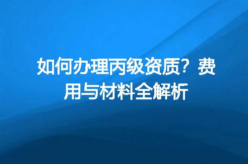 https://jian-housekeeper.oss-cn-beijing.aliyuncs.com/news/bannerImage/721407.jpg