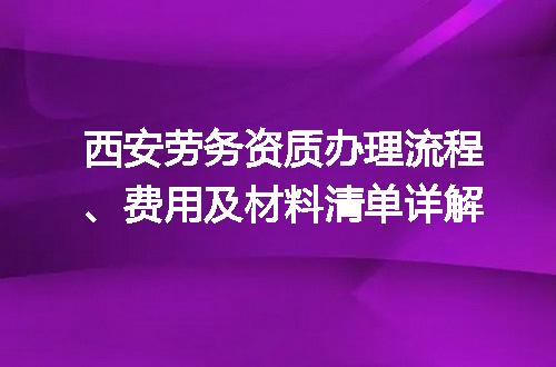 https://jian-housekeeper.oss-cn-beijing.aliyuncs.com/news/bannerImage/721411.jpg