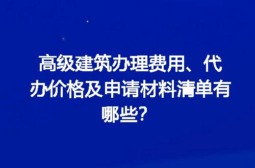 https://jian-housekeeper.oss-cn-beijing.aliyuncs.com/news/bannerImage/721419.jpg