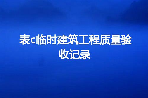https://jian-housekeeper.oss-cn-beijing.aliyuncs.com/news/bannerImage/72142.jpg