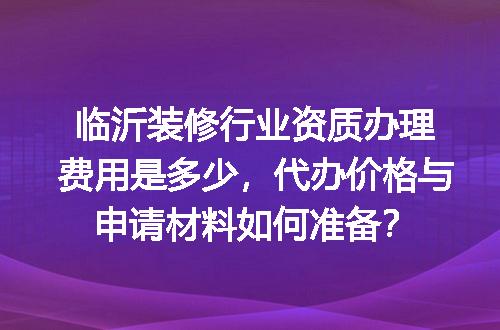 https://jian-housekeeper.oss-cn-beijing.aliyuncs.com/news/bannerImage/721420.jpg