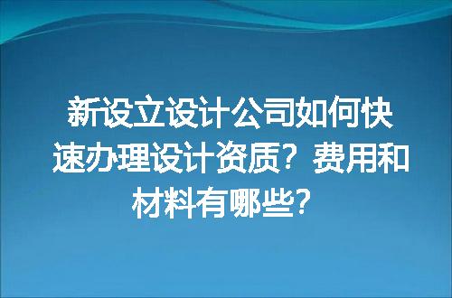 https://jian-housekeeper.oss-cn-beijing.aliyuncs.com/news/bannerImage/721422.jpg