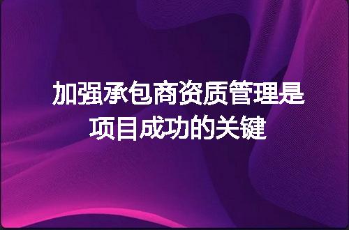 https://jian-housekeeper.oss-cn-beijing.aliyuncs.com/news/bannerImage/721424.jpg