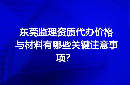 https://jian-housekeeper.oss-cn-beijing.aliyuncs.com/news/bannerImage/721425.jpg