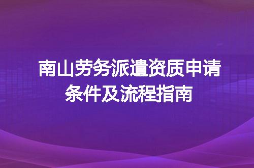 https://jian-housekeeper.oss-cn-beijing.aliyuncs.com/news/bannerImage/721426.jpg