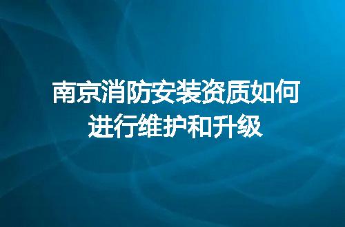 https://jian-housekeeper.oss-cn-beijing.aliyuncs.com/news/bannerImage/721431.jpg