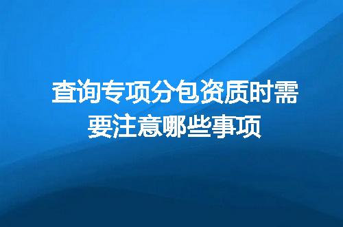 https://jian-housekeeper.oss-cn-beijing.aliyuncs.com/news/bannerImage/721432.jpg