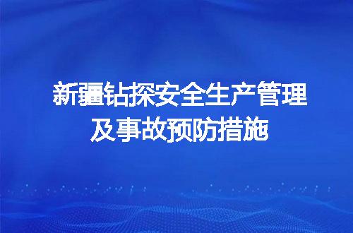 https://jian-housekeeper.oss-cn-beijing.aliyuncs.com/news/bannerImage/721435.jpg