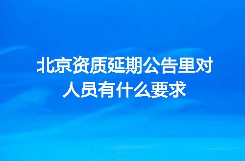 https://jian-housekeeper.oss-cn-beijing.aliyuncs.com/news/bannerImage/721436.jpg