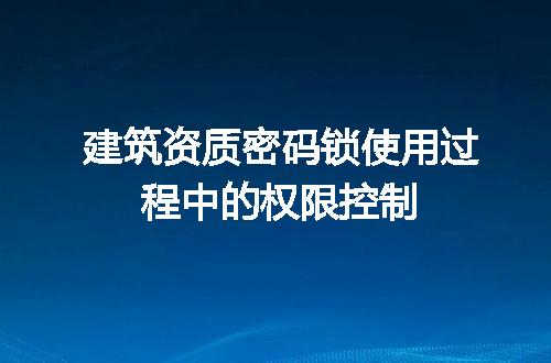 https://jian-housekeeper.oss-cn-beijing.aliyuncs.com/news/bannerImage/721440.jpg