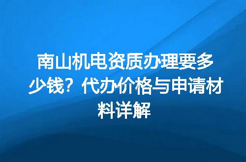 https://jian-housekeeper.oss-cn-beijing.aliyuncs.com/news/bannerImage/721441.jpg