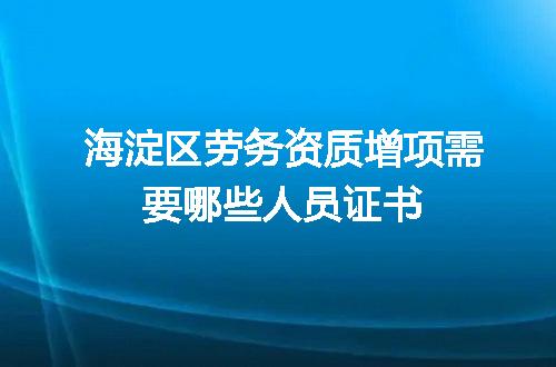 https://jian-housekeeper.oss-cn-beijing.aliyuncs.com/news/bannerImage/721449.jpg