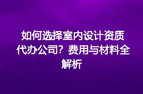 https://jian-housekeeper.oss-cn-beijing.aliyuncs.com/news/bannerImage/721452.jpg