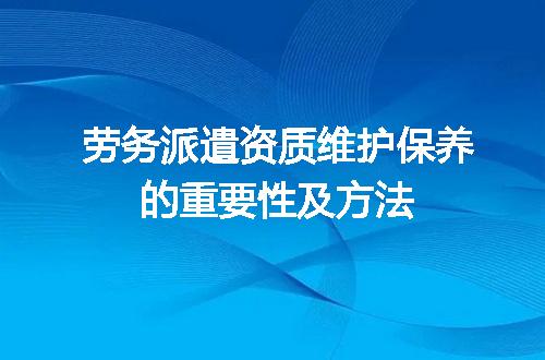 https://jian-housekeeper.oss-cn-beijing.aliyuncs.com/news/bannerImage/721455.jpg
