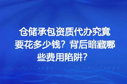 https://jian-housekeeper.oss-cn-beijing.aliyuncs.com/news/bannerImage/721456.jpg