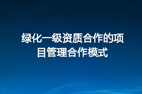https://jian-housekeeper.oss-cn-beijing.aliyuncs.com/news/bannerImage/721459.jpg