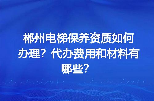 https://jian-housekeeper.oss-cn-beijing.aliyuncs.com/news/bannerImage/721460.jpg