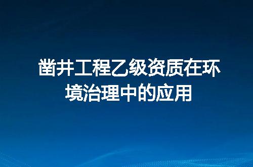 https://jian-housekeeper.oss-cn-beijing.aliyuncs.com/news/bannerImage/721464.jpg