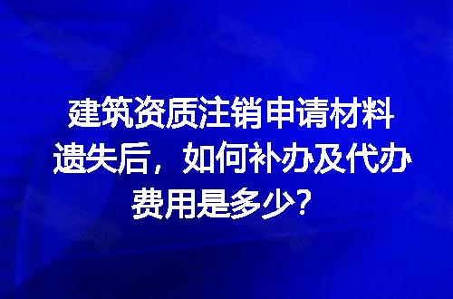 https://jian-housekeeper.oss-cn-beijing.aliyuncs.com/news/bannerImage/721466.jpg