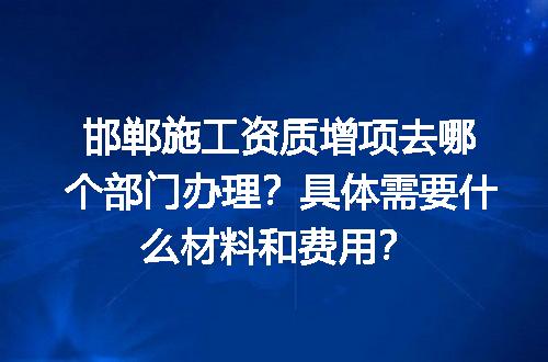 https://jian-housekeeper.oss-cn-beijing.aliyuncs.com/news/bannerImage/721467.jpg