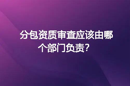 https://jian-housekeeper.oss-cn-beijing.aliyuncs.com/news/bannerImage/721469.jpg