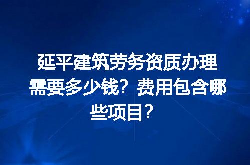 https://jian-housekeeper.oss-cn-beijing.aliyuncs.com/news/bannerImage/721476.jpg
