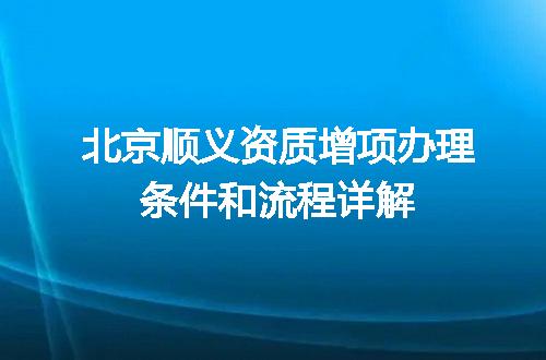 https://jian-housekeeper.oss-cn-beijing.aliyuncs.com/news/bannerImage/721481.jpg