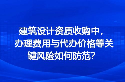 https://jian-housekeeper.oss-cn-beijing.aliyuncs.com/news/bannerImage/721482.jpg
