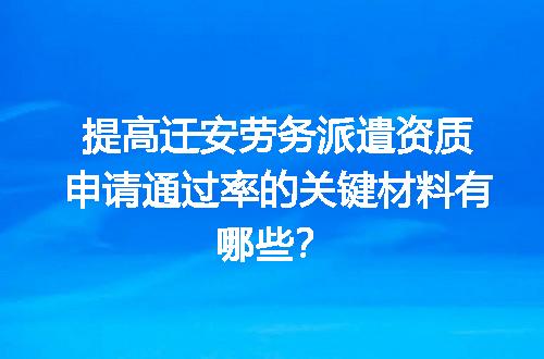 https://jian-housekeeper.oss-cn-beijing.aliyuncs.com/news/bannerImage/721485.jpg