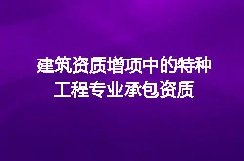 https://jian-housekeeper.oss-cn-beijing.aliyuncs.com/news/bannerImage/721486.jpg