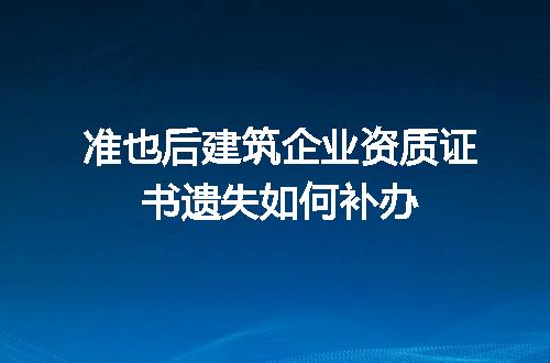 https://jian-housekeeper.oss-cn-beijing.aliyuncs.com/news/bannerImage/721489.jpg