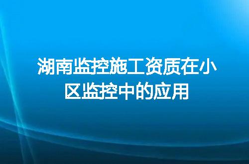 https://jian-housekeeper.oss-cn-beijing.aliyuncs.com/news/bannerImage/721492.jpg