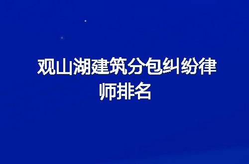 https://jian-housekeeper.oss-cn-beijing.aliyuncs.com/news/bannerImage/72150.jpg