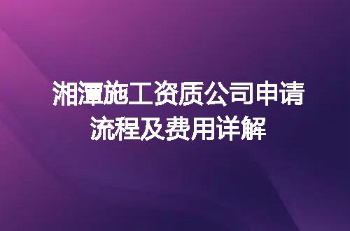 https://jian-housekeeper.oss-cn-beijing.aliyuncs.com/news/bannerImage/721507.jpg