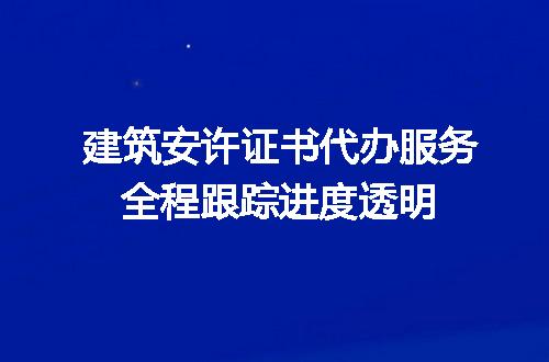 https://jian-housekeeper.oss-cn-beijing.aliyuncs.com/news/bannerImage/721512.jpg
