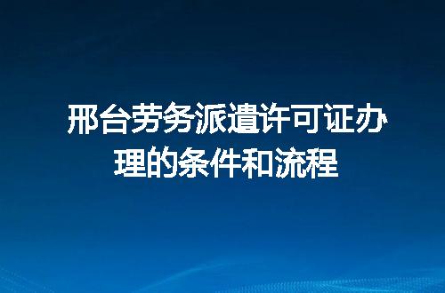 https://jian-housekeeper.oss-cn-beijing.aliyuncs.com/news/bannerImage/721515.jpg