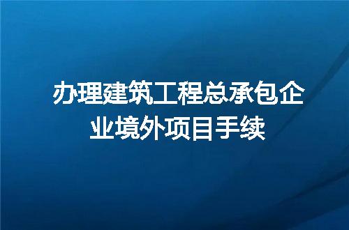 https://jian-housekeeper.oss-cn-beijing.aliyuncs.com/news/bannerImage/721516.jpg